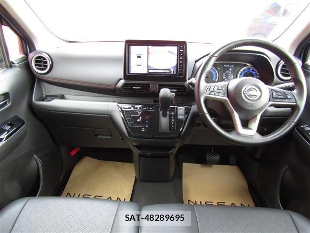 Nissan DAYZ 2023-11 6904057-2