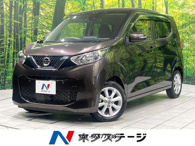 Nissan DAYZ 2021-10 6904104-0