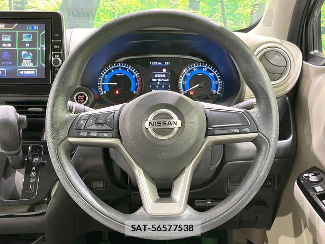 Nissan DAYZ 2021-10 6904104-9