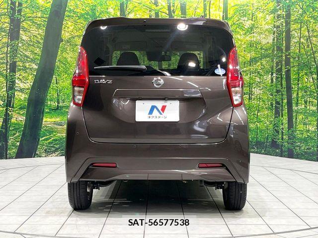 Nissan DAYZ 2021-10 6904104-14