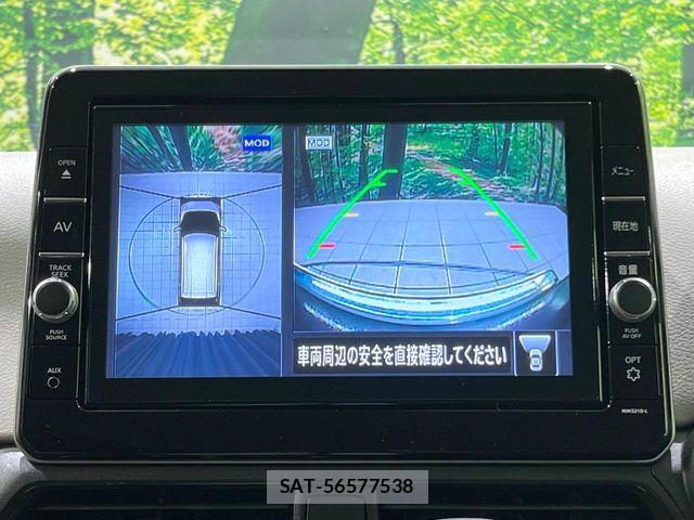 Nissan DAYZ 2021-10 6904104-3