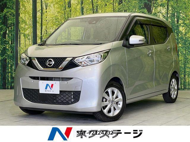 Nissan DAYZ 2021-04 6904121-0