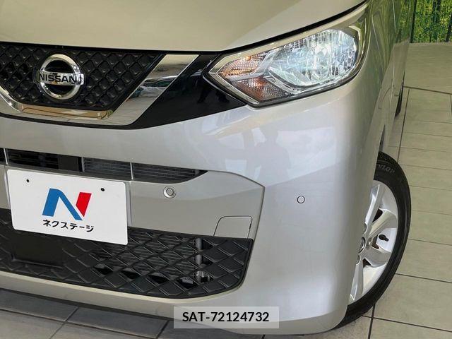 Nissan DAYZ 2021-04 6904121-11