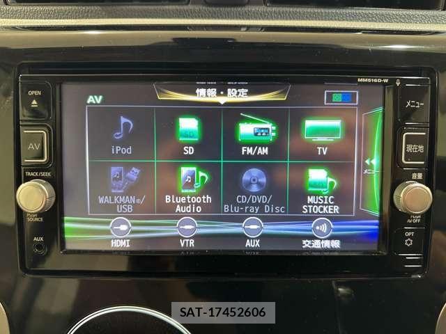 Nissan DAYZ 2016-08 6904139-19