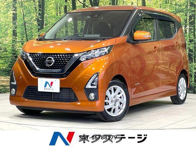 Nissan DAYZ 2020-01 6904077-0