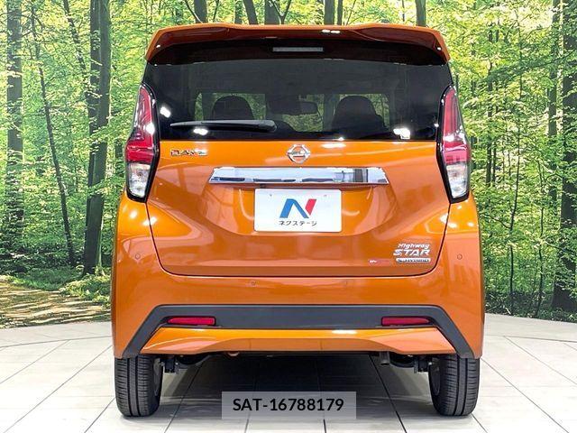 Nissan DAYZ 2020-01 6904077-14