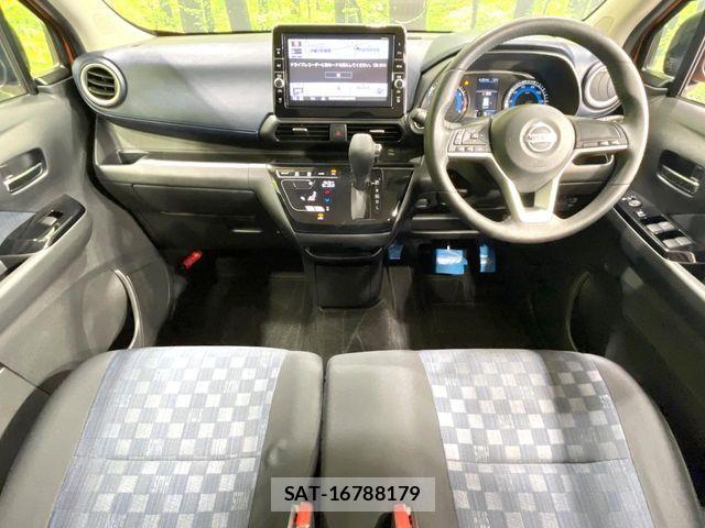 Nissan DAYZ 2020-01 6904077-1
