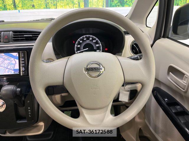 Nissan DAYZ 2016-02 6904150-10