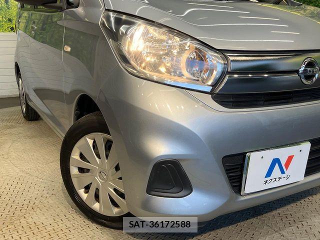 Nissan DAYZ 2016-02 6904150-11