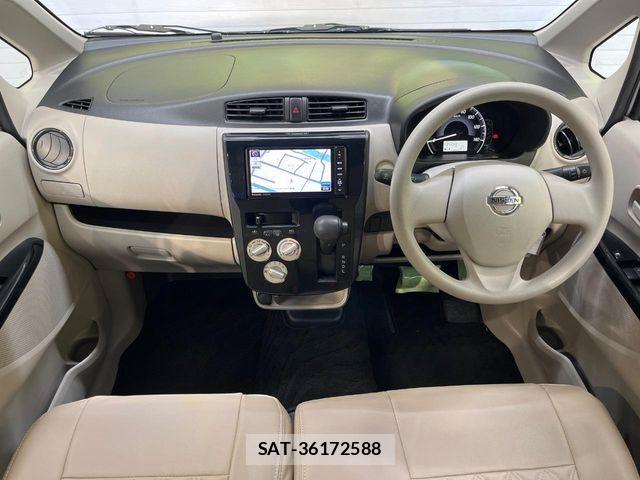 Nissan DAYZ 2016-02 6904150-1