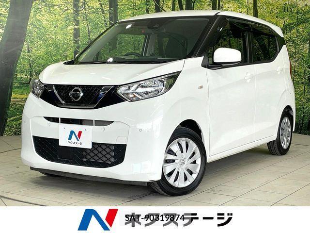 Nissan DAYZ 2021-02 6904134-0