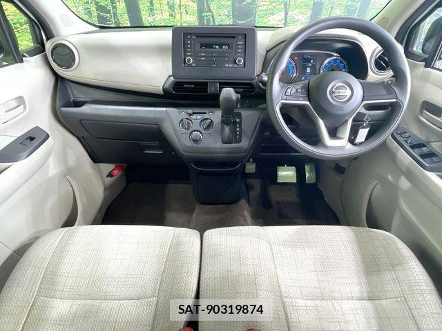 Nissan DAYZ 2021-02 6904134-1
