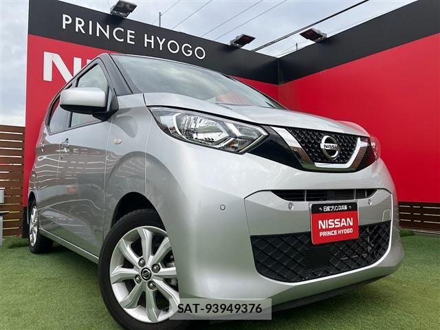 Nissan DAYZ 2022-02 6904114-0