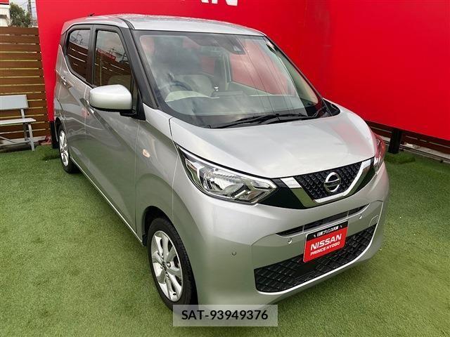 Nissan DAYZ 2022-02 6904114-9