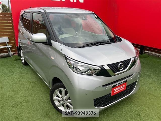 Nissan DAYZ 2022-02 6904114-10