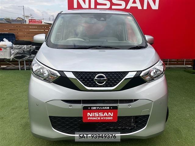 Nissan DAYZ 2022-02 6904114-11