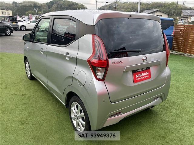 Nissan DAYZ 2022-02 6904114-15
