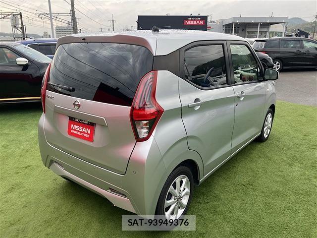 Nissan DAYZ 2022-02 6904114-1