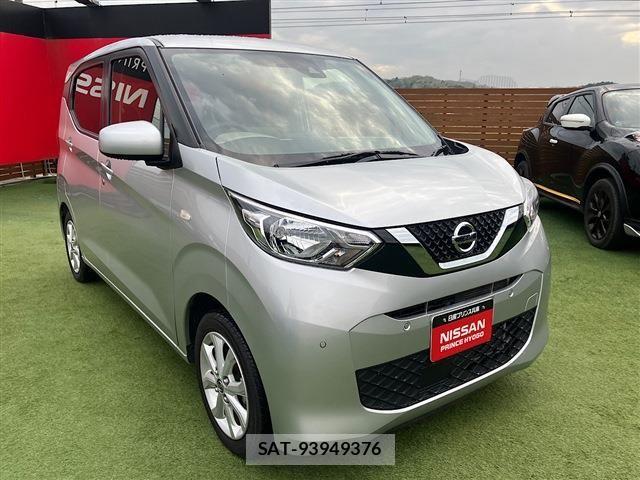Nissan DAYZ 2022-02 6904114-20