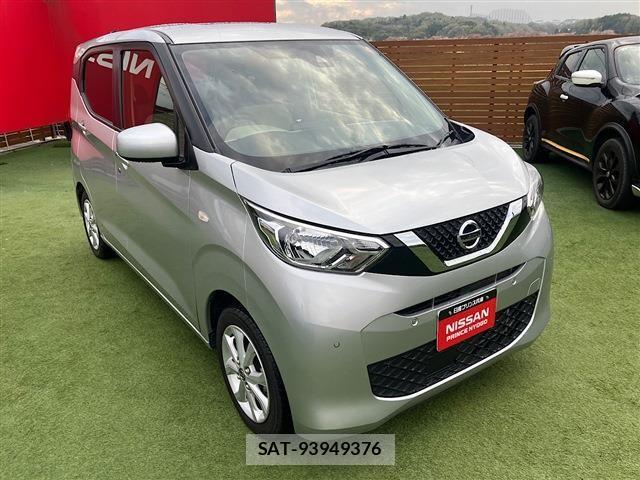 Nissan DAYZ 2022-02 6904114-21