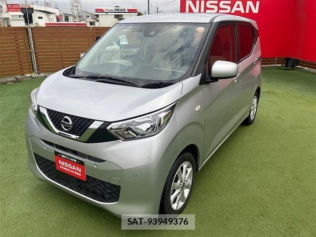 Nissan DAYZ 2022-02 6904114-25