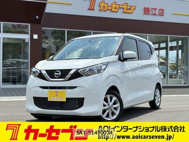 Nissan DAYZ 2022-04 6904108-0