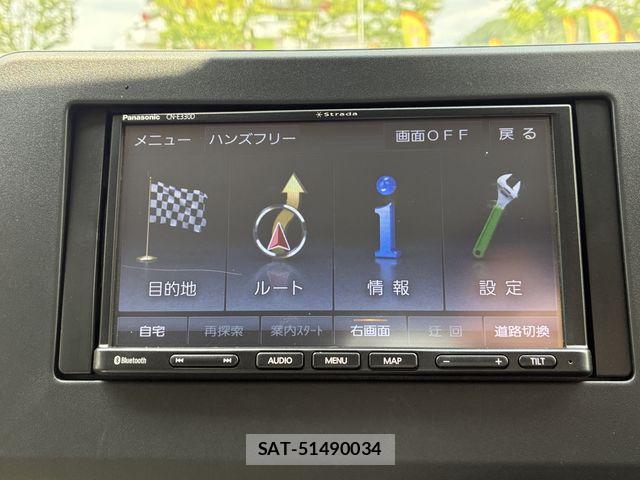 Nissan DAYZ 2022-04 6904108-29