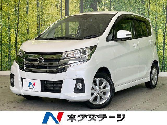 Nissan DAYZ 2018-05 6904127-0