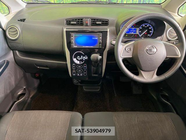 Nissan DAYZ 2018-05 6904127-1