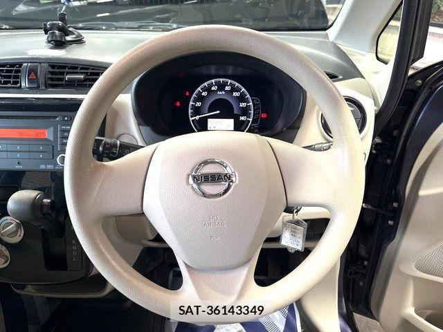 Nissan DAYZ 2017-04 6904146-11