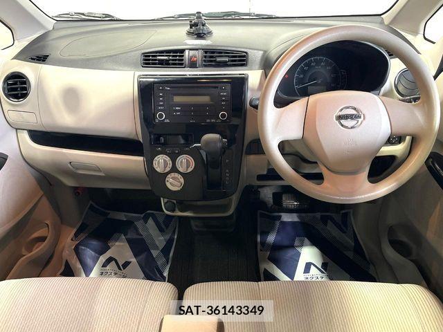 Nissan DAYZ 2017-04 6904146-1