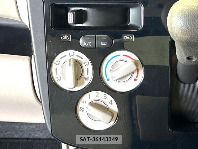 Nissan DAYZ 2017-04 6904146-4