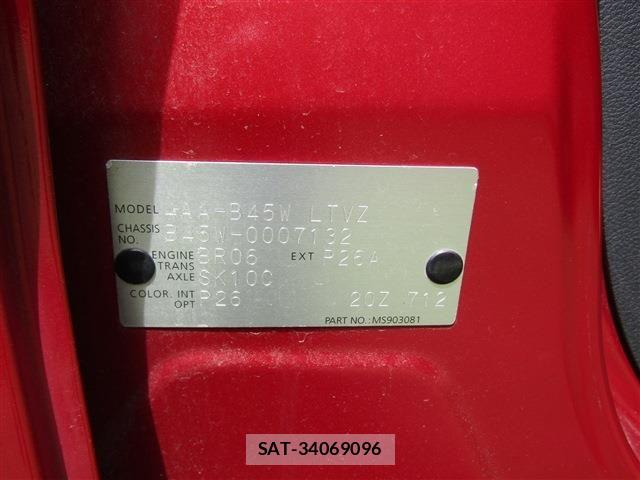 Nissan DAYZ 2019-07 6904106-29