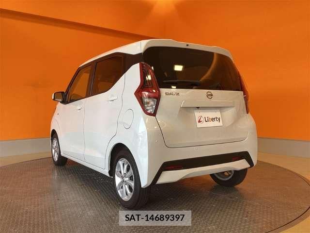 Nissan DAYZ 2023-01 6904087-10