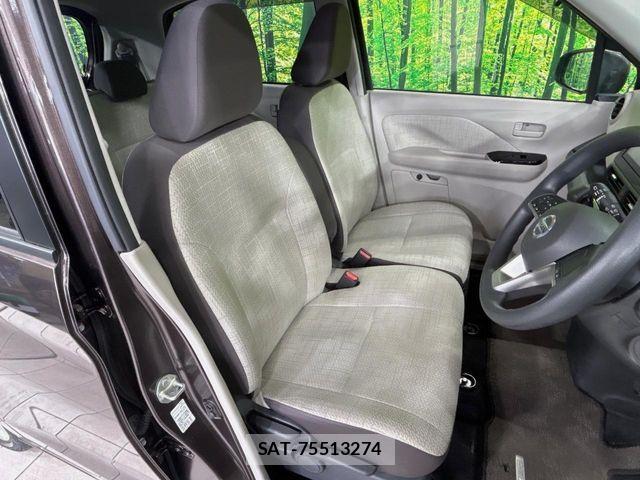 Nissan DAYZ 2021-03 6904083-7