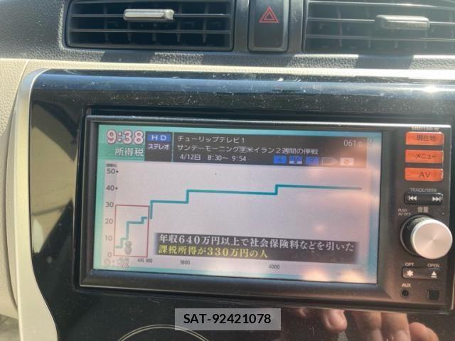 Nissan DAYZ 2013-07 6904169-19