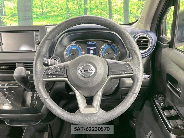 Nissan DAYZ 2021-05 6904089-10