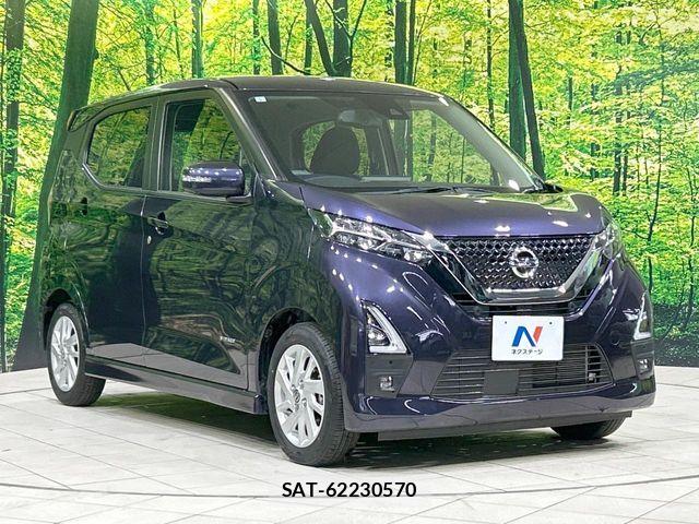 Nissan DAYZ 2021-05 6904089-15