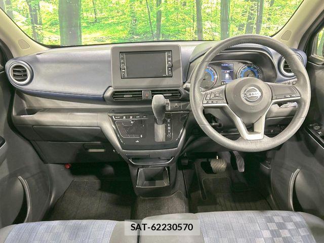 Nissan DAYZ 2021-05 6904089-1