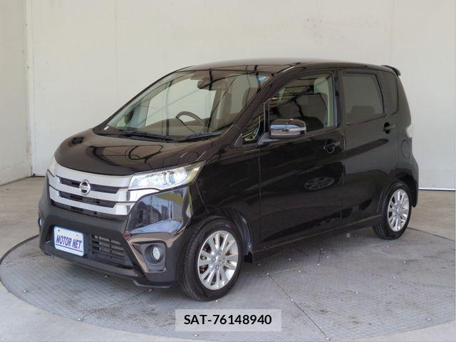 Nissan DAYZ 2015-01 6904155-0