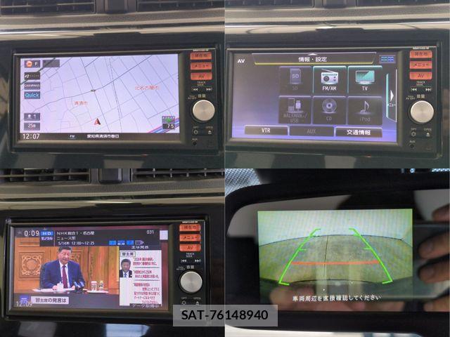 Nissan DAYZ 2015-01 6904155-9