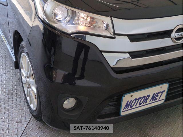 Nissan DAYZ 2015-01 6904155-20