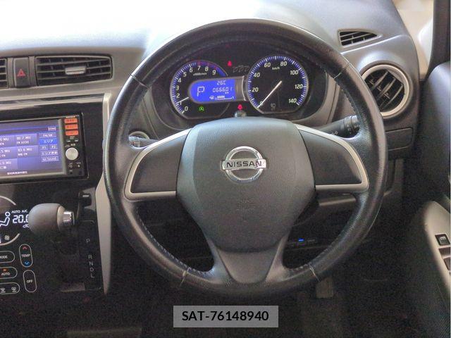 Nissan DAYZ 2015-01 6904155-8