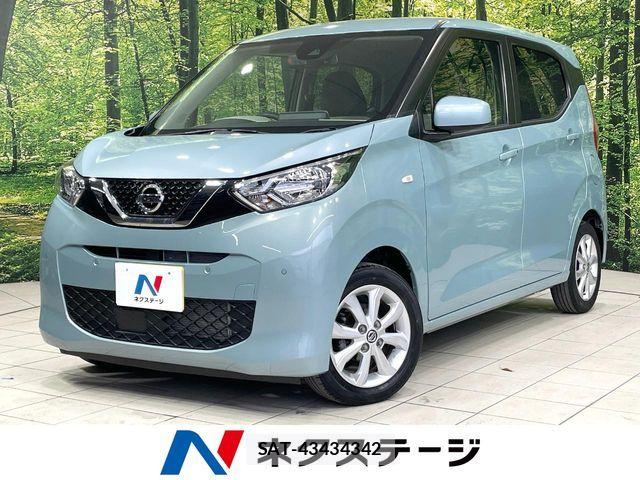 Nissan DAYZ 2021-03 6904093-0
