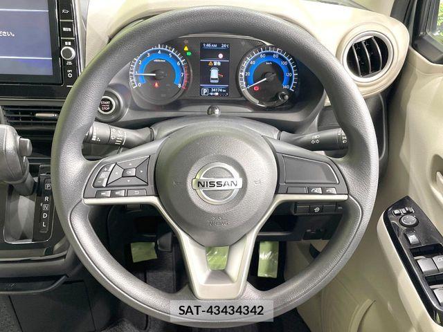 Nissan DAYZ 2021-03 6904093-10