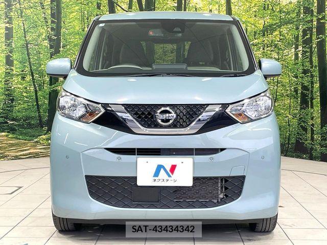 Nissan DAYZ 2021-03 6904093-13