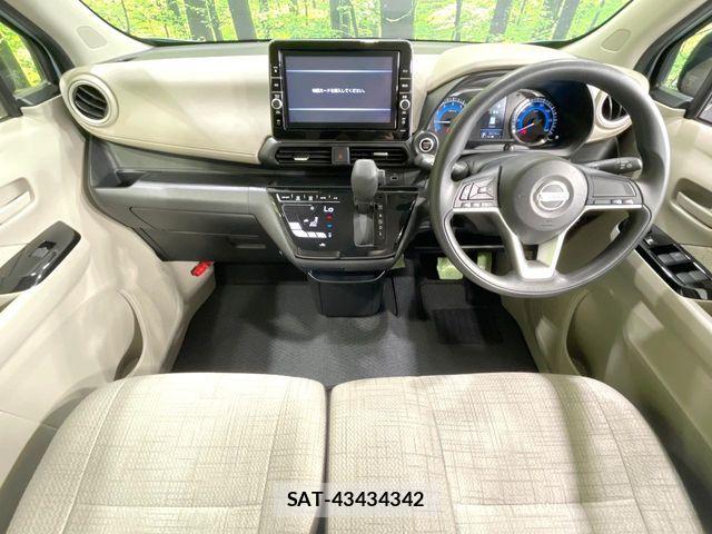 Nissan DAYZ 2021-03 6904093-1