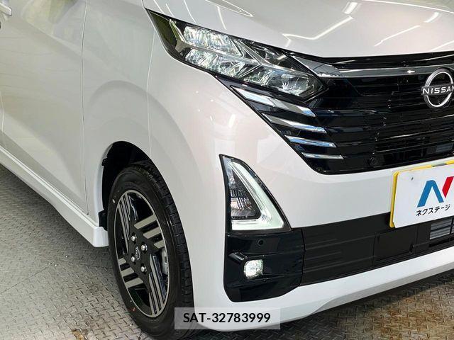 Nissan DAYZ 2026-03 6904049-11
