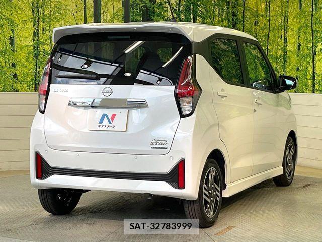 Nissan DAYZ 2026-03 6904049-16