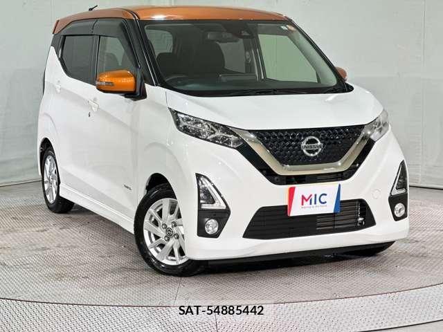 Nissan DAYZ 2019-11 6993030-1